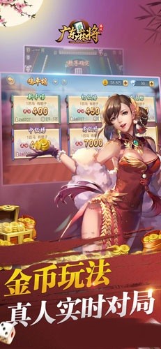 Ѷ㶫齫 (3)