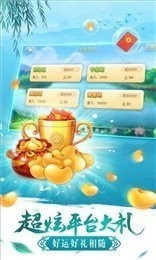 Ե (2)