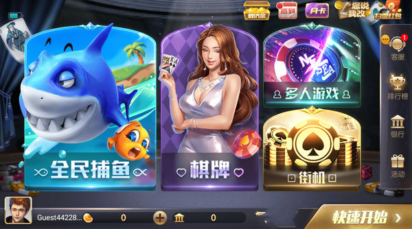 850ʽٷվ