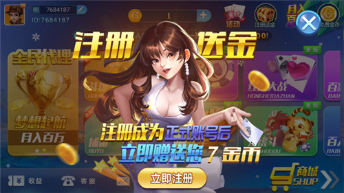 Ӯ (4)