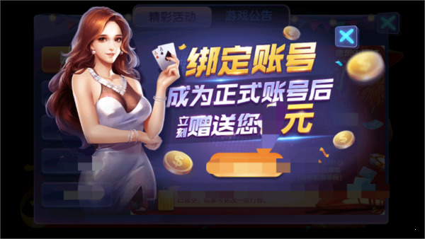 ҡǮ (2)