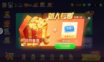 鶷 (2)