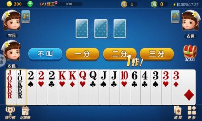 鶷 (1)