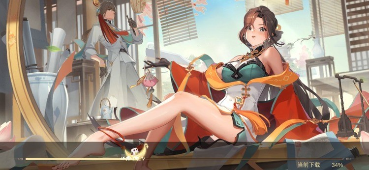 ‌���������齫2