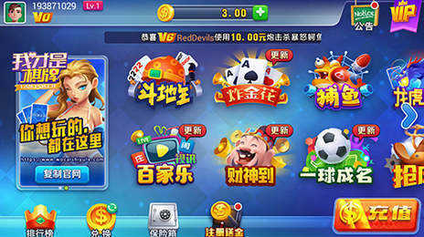Ҳƻʽ-Ҳƻٷv3.6.5