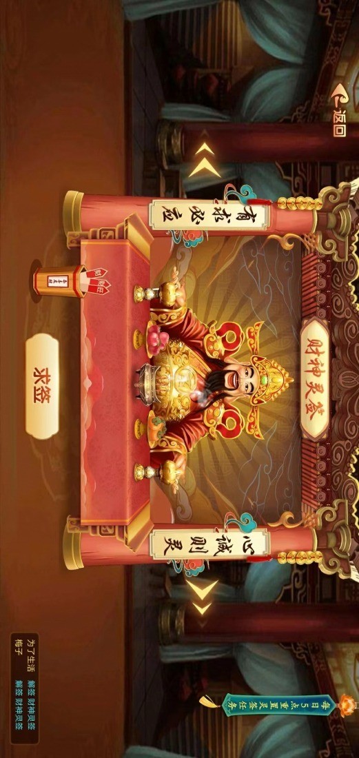 ֹ齫 (2)