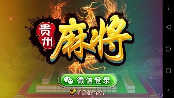 齫漦 (1)