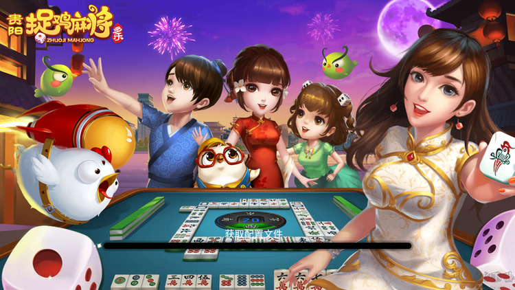 齫漦