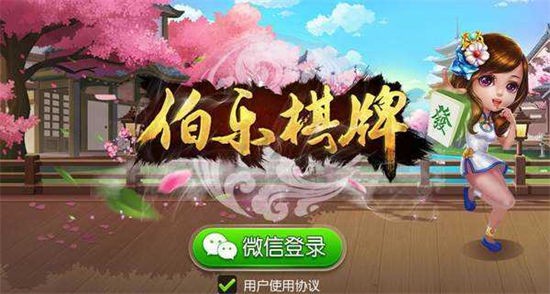 齫