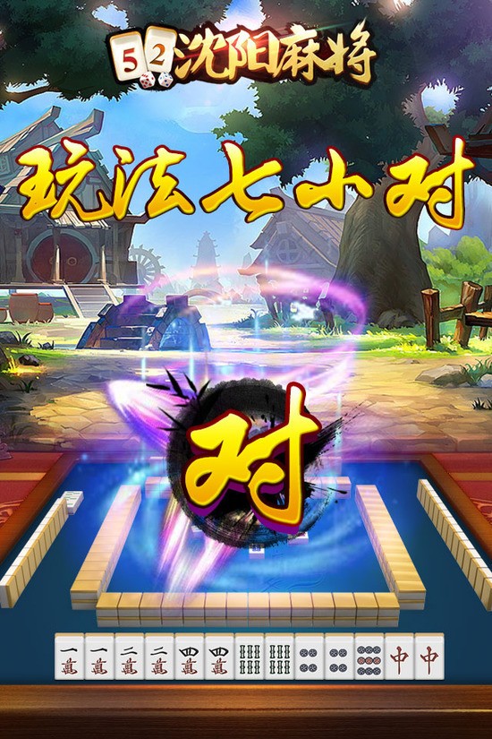 齫 (1)