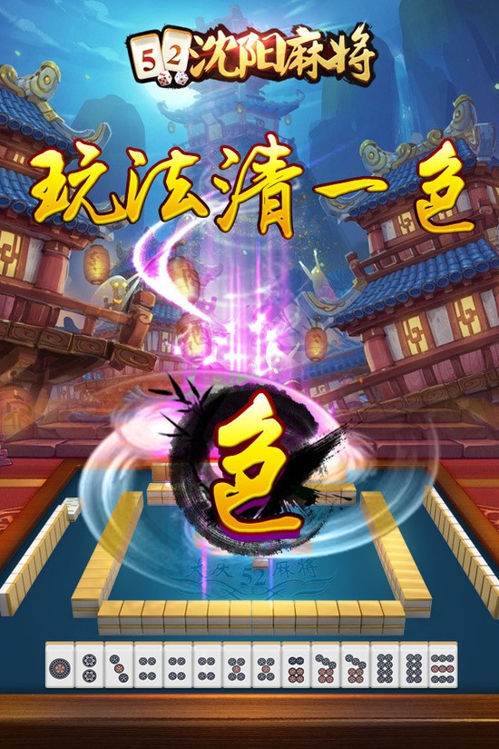 齫 (2)