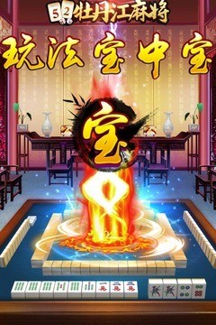 ĵ齫52齫