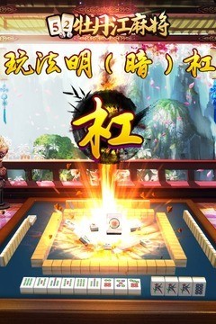 ĵ52齫