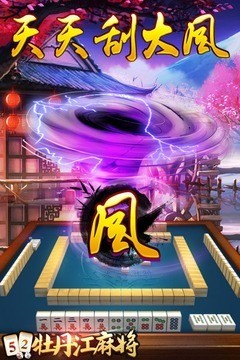 52ĵ齫