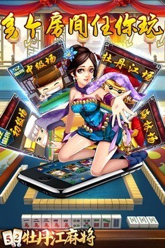 ĵ齫52ֻ׿