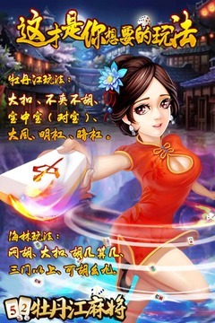 ĵ52齫-ĵ52齫¹v2.0.6