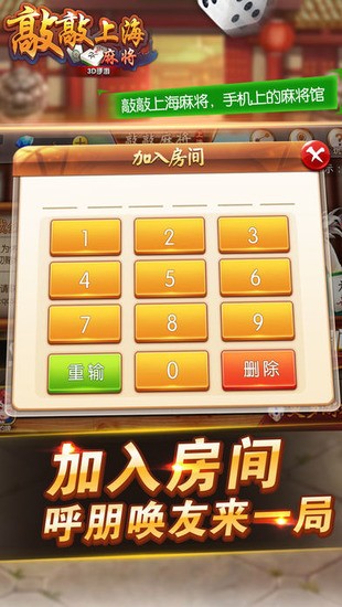 Ϻ齫