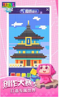 ˹黷μ°1