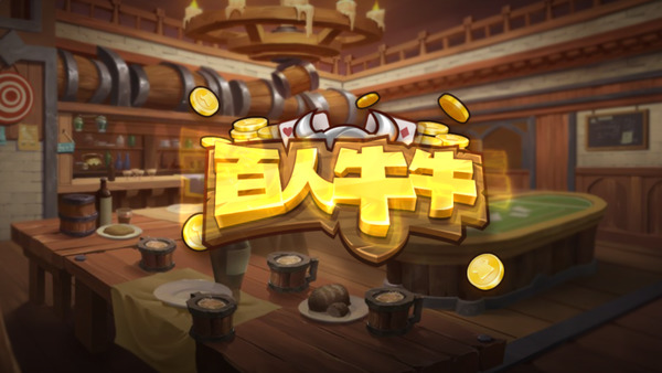 ios (2)