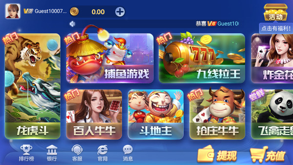 ios (4)