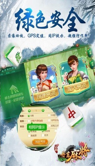 齫Ϸ-齫Ѱv4.0.5