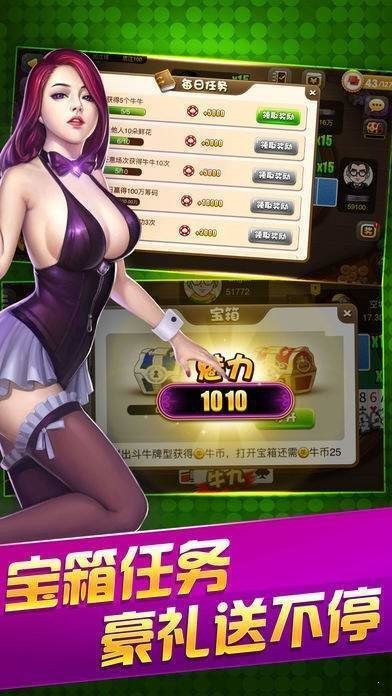 齫 (2)