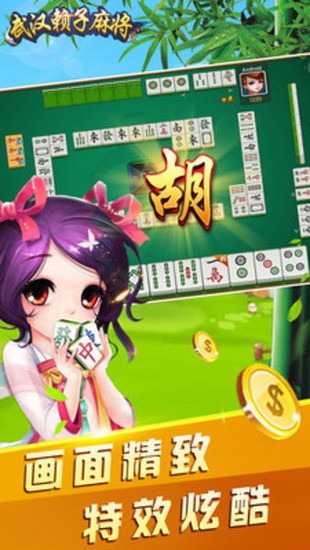 人齫Ӹֻ