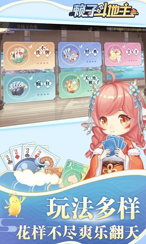 Ӷ (3)