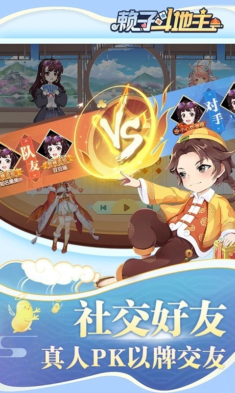 Ӷ (2)