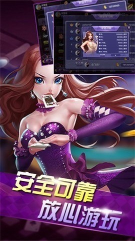  (2)