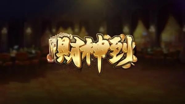 Ϸapp (2)