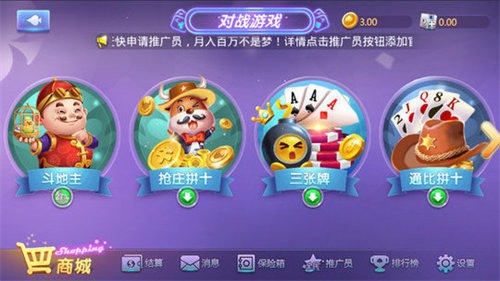 칬app (2)