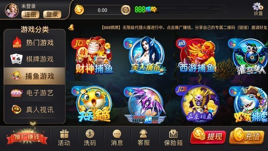 888ư׿