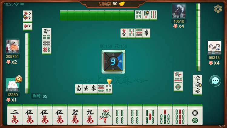 齫app