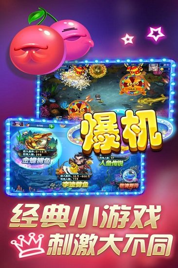 ϷָⲶͻ-ָⲶӮѰ汾(貶ս)v10.1.39.12.0