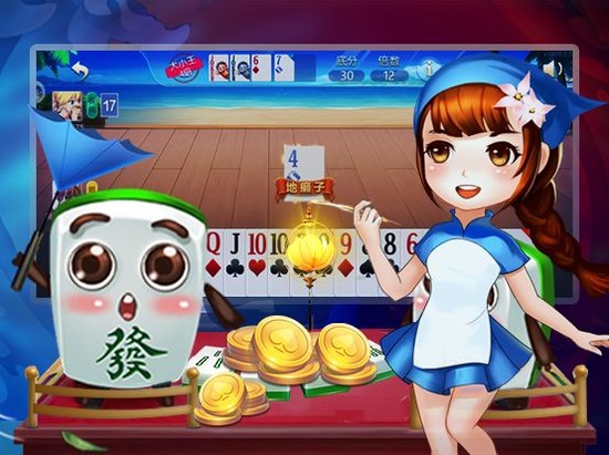 齫Ѱذ˹-齫Ѱػֶv3.86