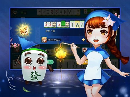 齫Ѱذ˹-齫Ѱػֶv3.86