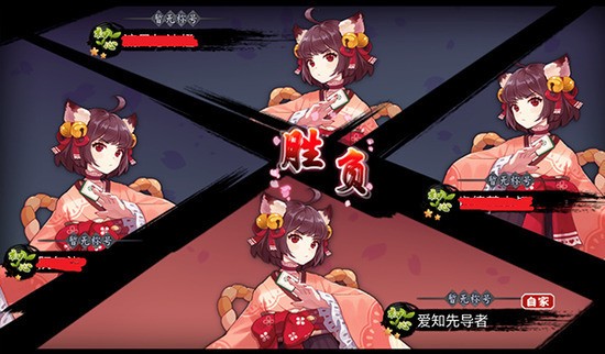 ȸ齫 (2)