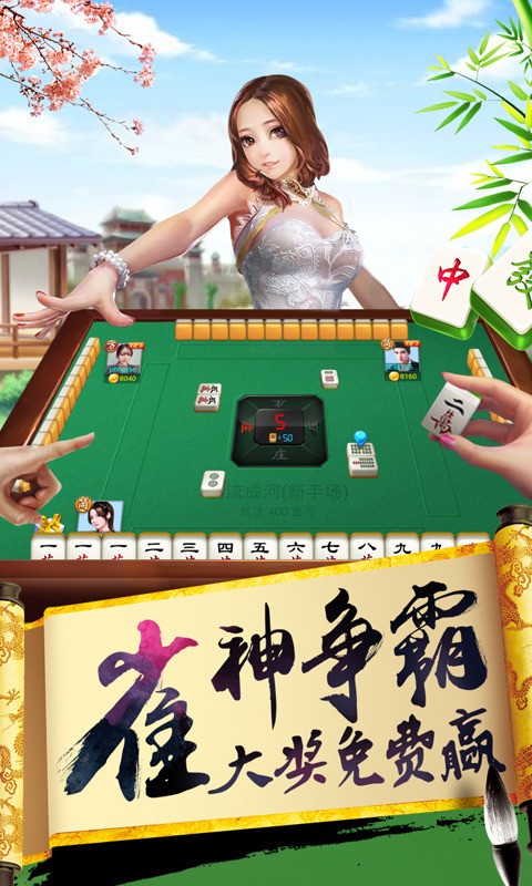 齫 (1)