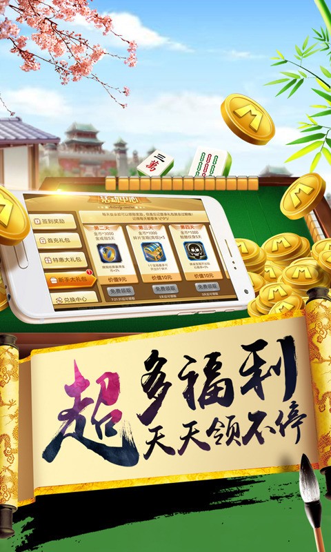齫 (2)