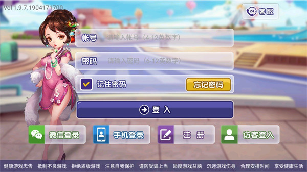ưɹٷֻ