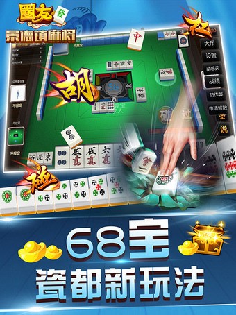 齫