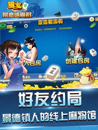 ͬξ齫