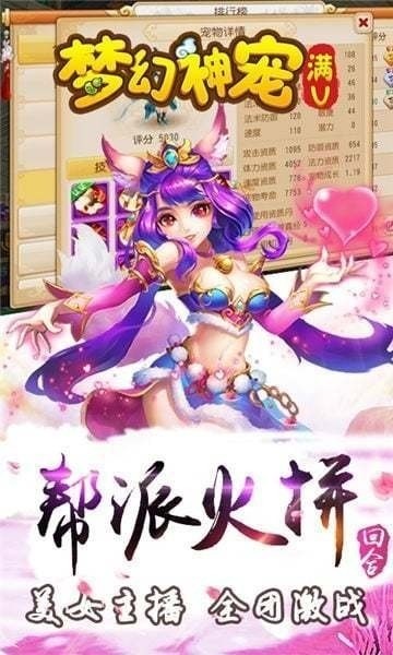 λ谲׿