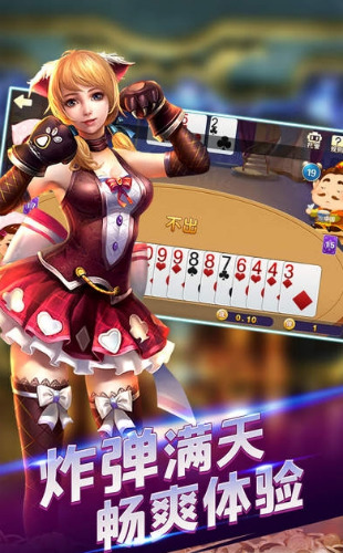 ̩ (2)