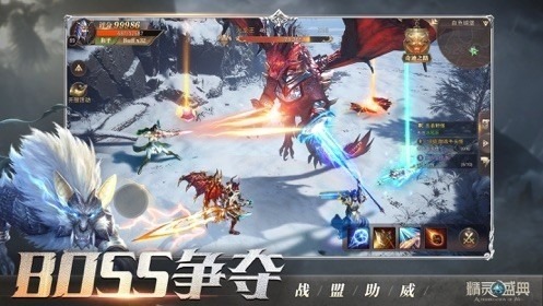 暗黑起源精灵盛典官方网站