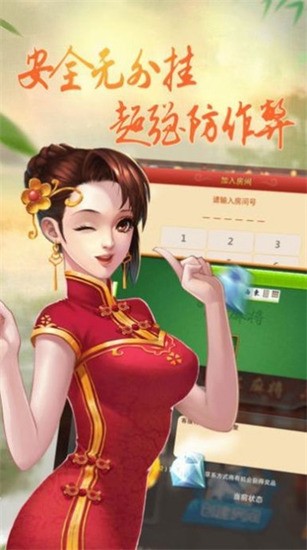 ΢ּ齫