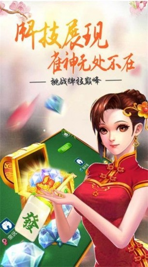 ΢ּ齫2025°