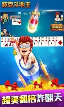 787ư׿ֻ-787ƹֻ