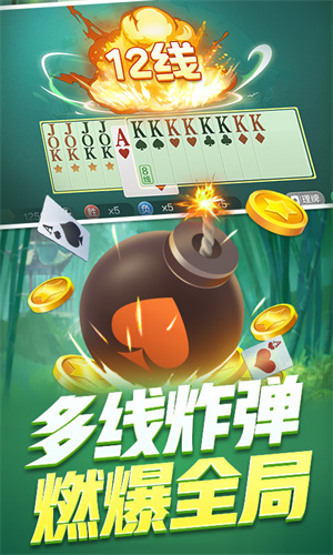 ԷϷٷ-ϷԷٷv3.7.5